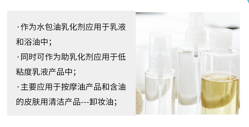 O1CN01a1w8Nq28wDzTJeuoJ_!!2095457996-0-cib