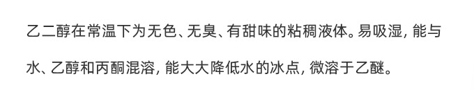 O1CN01LJLzXe2Dkq6YPEaP3_!!1010868648-0-cib