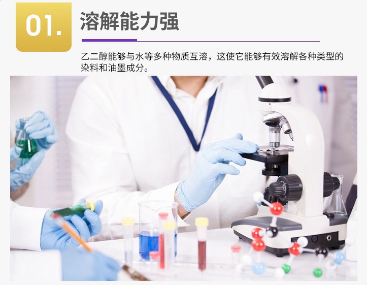 O1CN0164Kdxv1h2M6l9fXU9_!!2221142644219-0-cib (1)