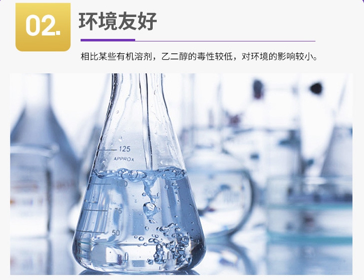 O1CN0164Kdxv1h2M6l9fXU9_!!2221142644219-0-cib (2)