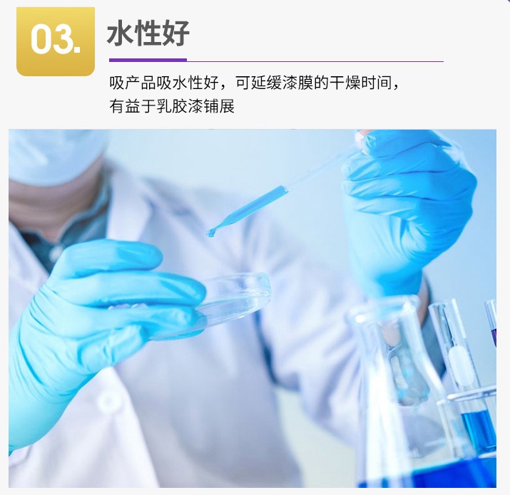 O1CN0164Kdxv1h2M6l9fXU9_!!2221142644219-0-cib