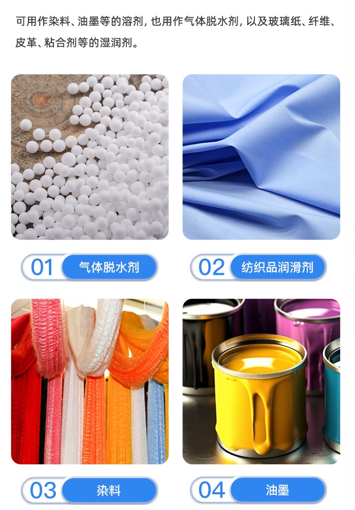 O1CN01g8WYZV2Dkq6W8JAdZ_!!1010868648-0-cib