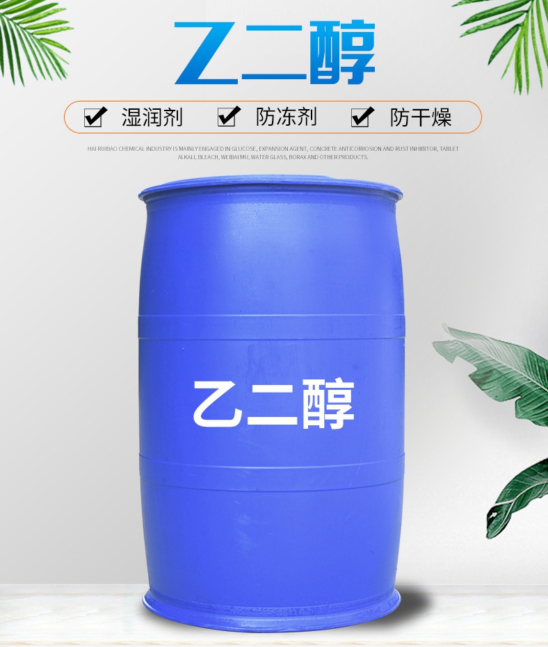 O1CN01z7BJKZ1aa3ZbLwimN_!!2201525223345-0-cib