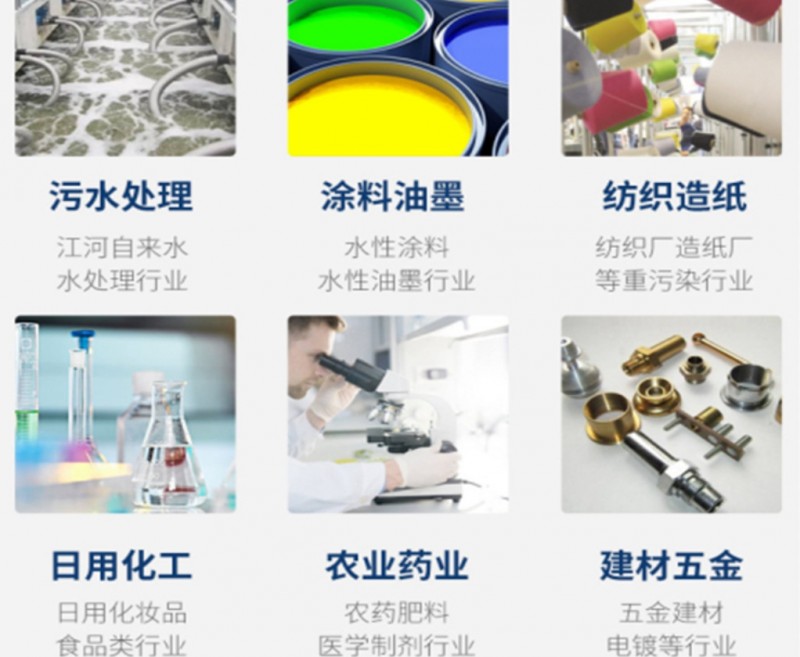 O1CN01J2MBRM1pbdVDaaRbC_!!2218681905379-0-cib