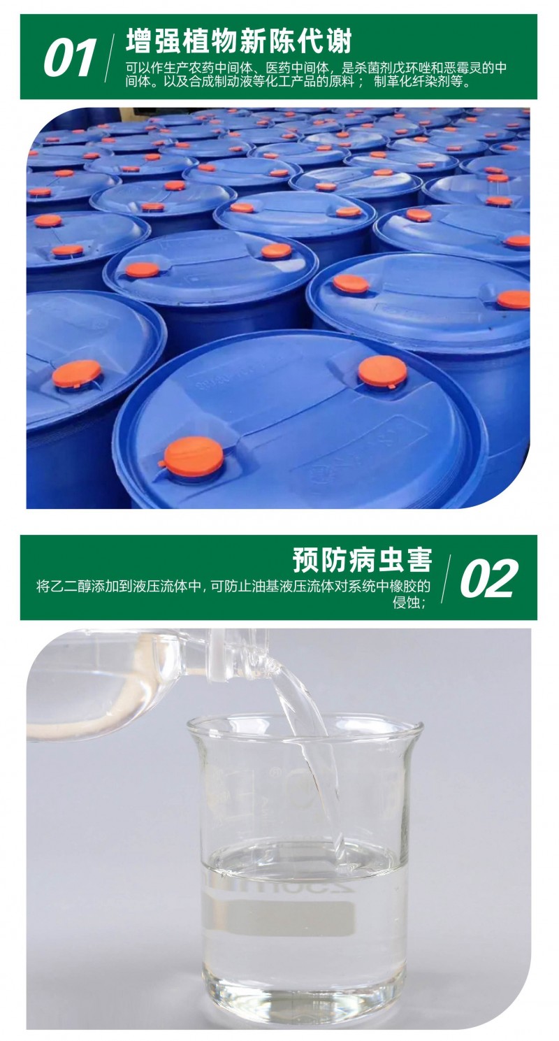 O1CN01iGZIHh2HRNnlssqgp_!!2218430849147-0-cib (1)