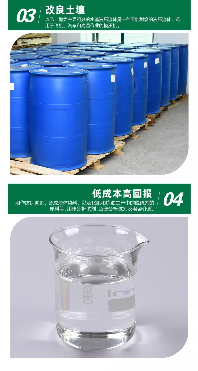 O1CN01isJr1W2HRNnm0iRZV_!!2218430849147-0-cib