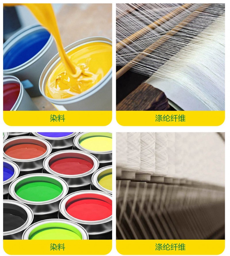 O1CN01Fl39Qx2HRNnlNmt39_!!2218430849147-0-cib