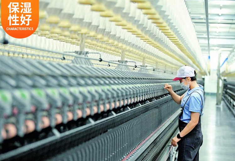 O1CN01rxGC8S1XE7zabN1NM_!!3208592891-0-cib