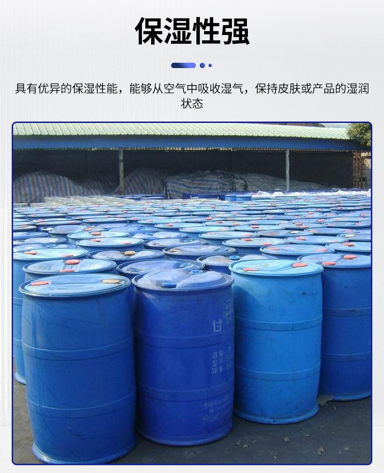 O1CN01WRFF7R2DpQA50AmRf_!!2213294018658-0-cib