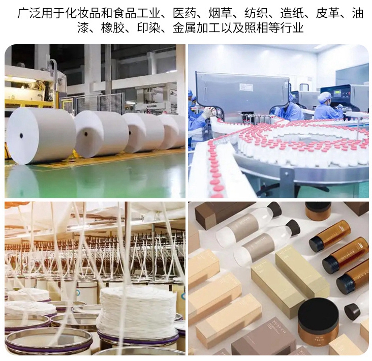 O1CN01als4id2DpQA2nG44A_!!2213294018658-0-cib