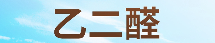 O1CN01Lm6iue1ljdr0QvZ8g_!!2211179684855-0-cib