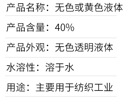 O1CN01zPJdzu1ljdrAo6lJ5_!!2211179684855-0-cib (1)