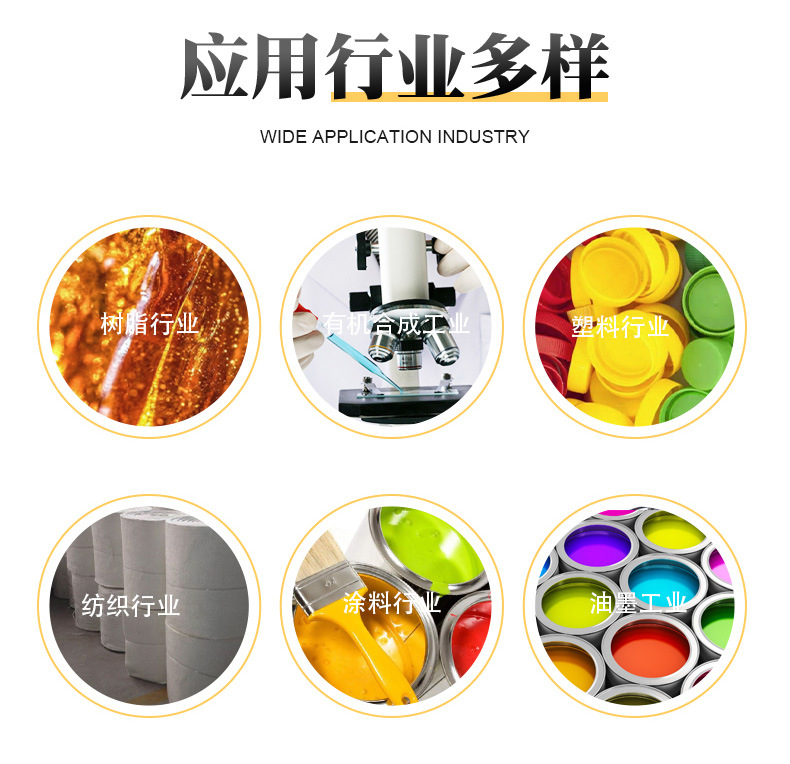 O1CN01vQGwhU1cRTbMrErcs_!!2217742543597-0-cib