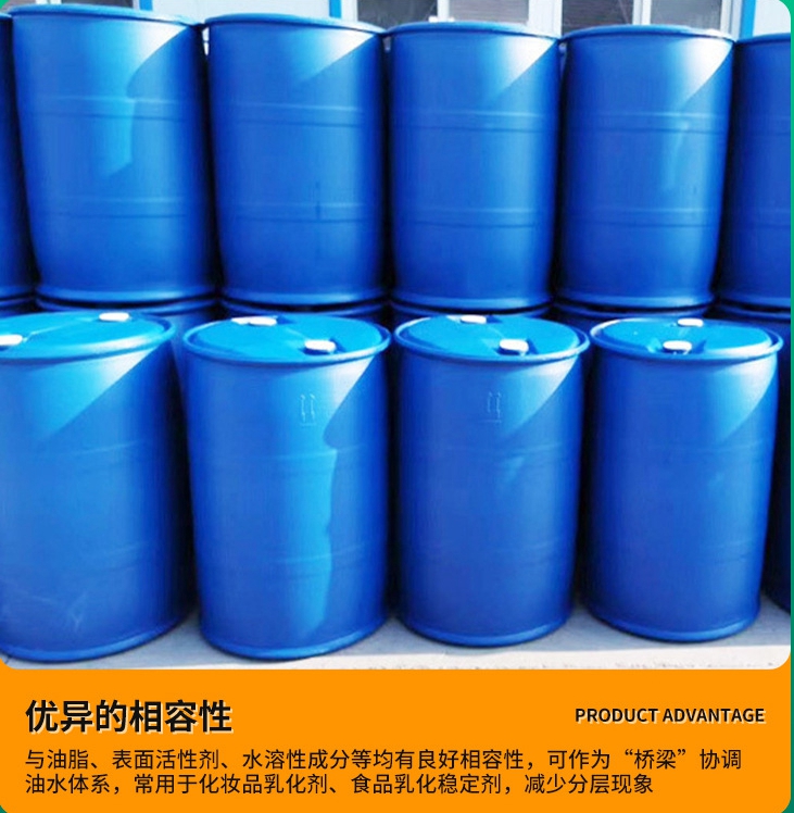 O1CN01Ib4TQk1YO2INKkOCF_!!2204163913048-0-cib