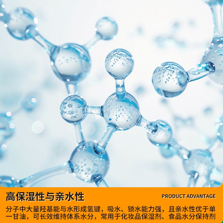 O1CN012fyyAO1YO2INKh6Ob_!!2204163913048-0-cib