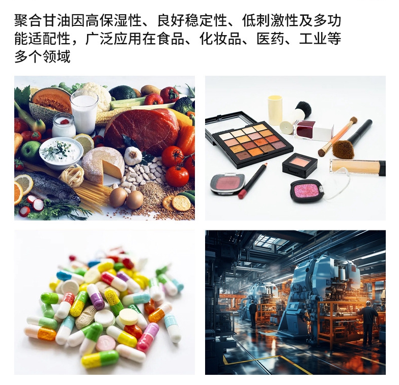 O1CN01bYYCxx1YO2IMzUrzy_!!2204163913048-0-cib