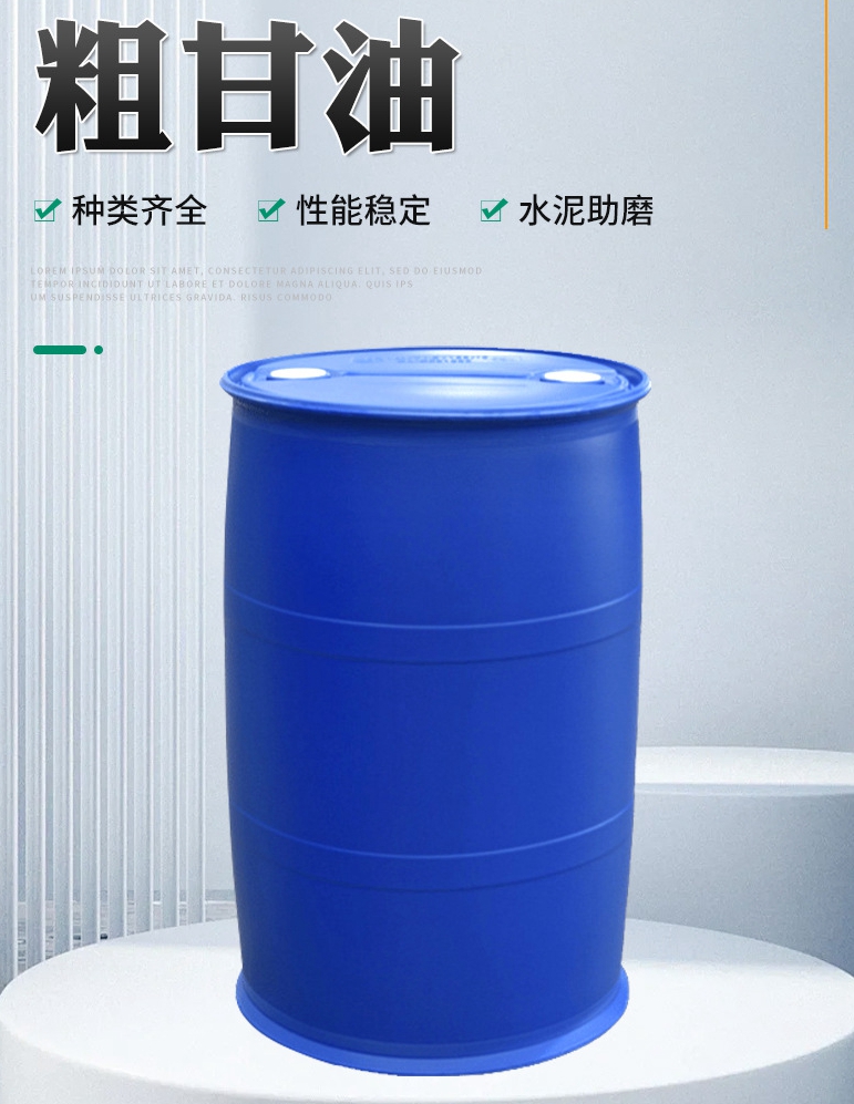 O1CN01pqXQg61YO2IQqLdkE_!!2204163913048-0-cib (2)