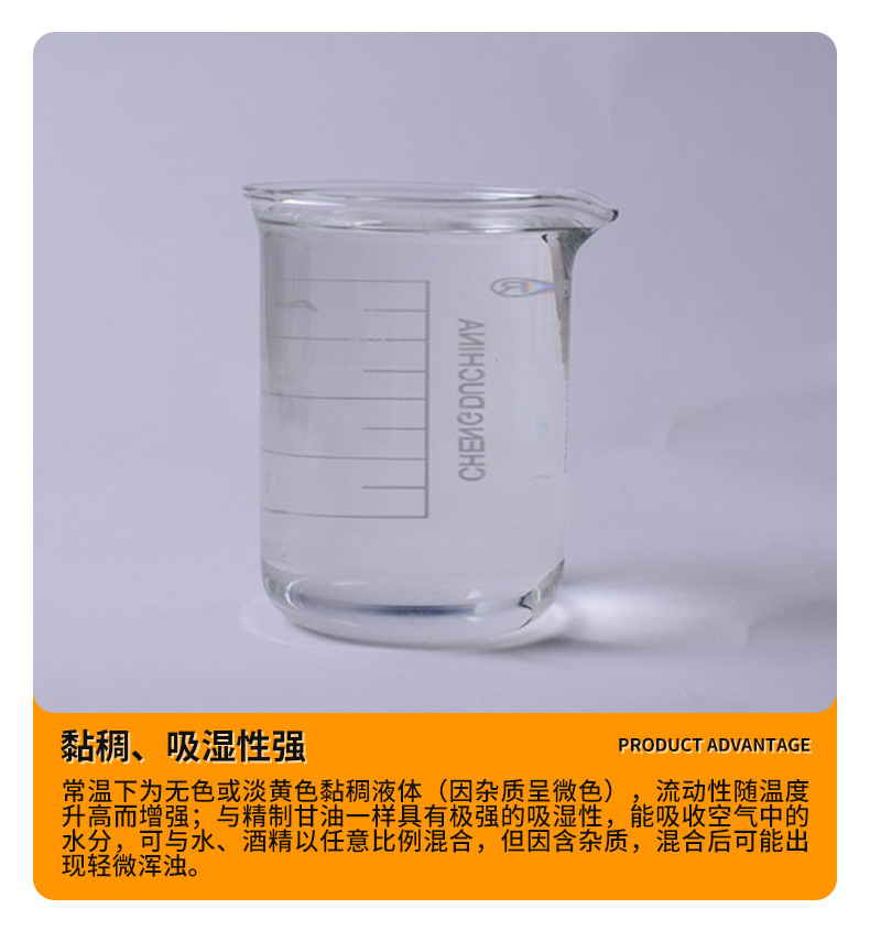 O1CN01DF5Rij1YO2IPxXPW6_!!2204163913048-0-cib