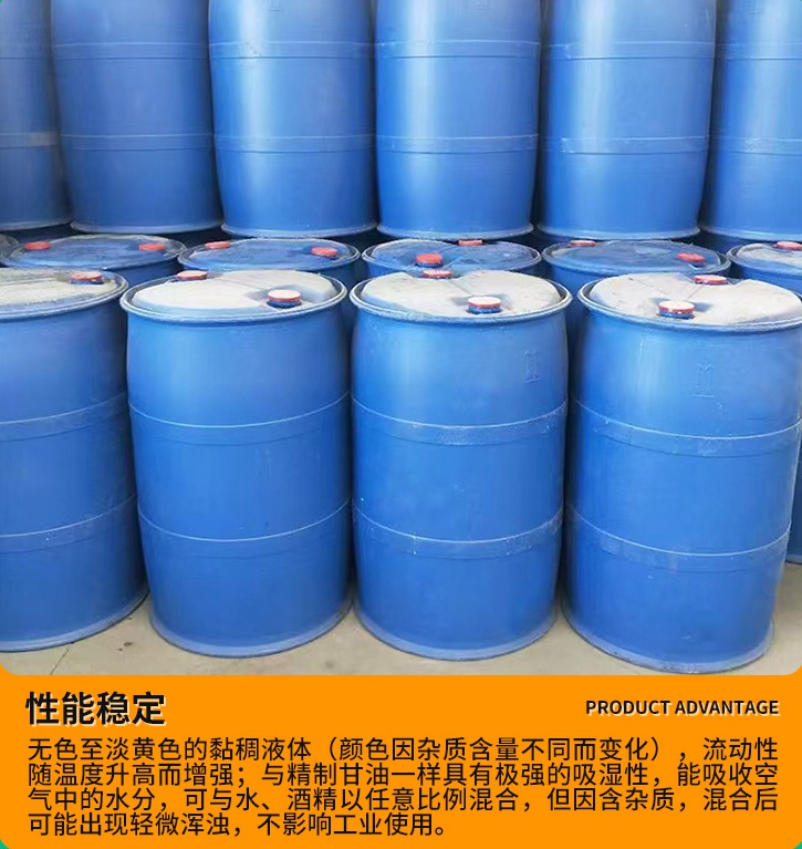 O1CN01hLsNQm1YO2IKX7o94_!!2204163913048-0-cib