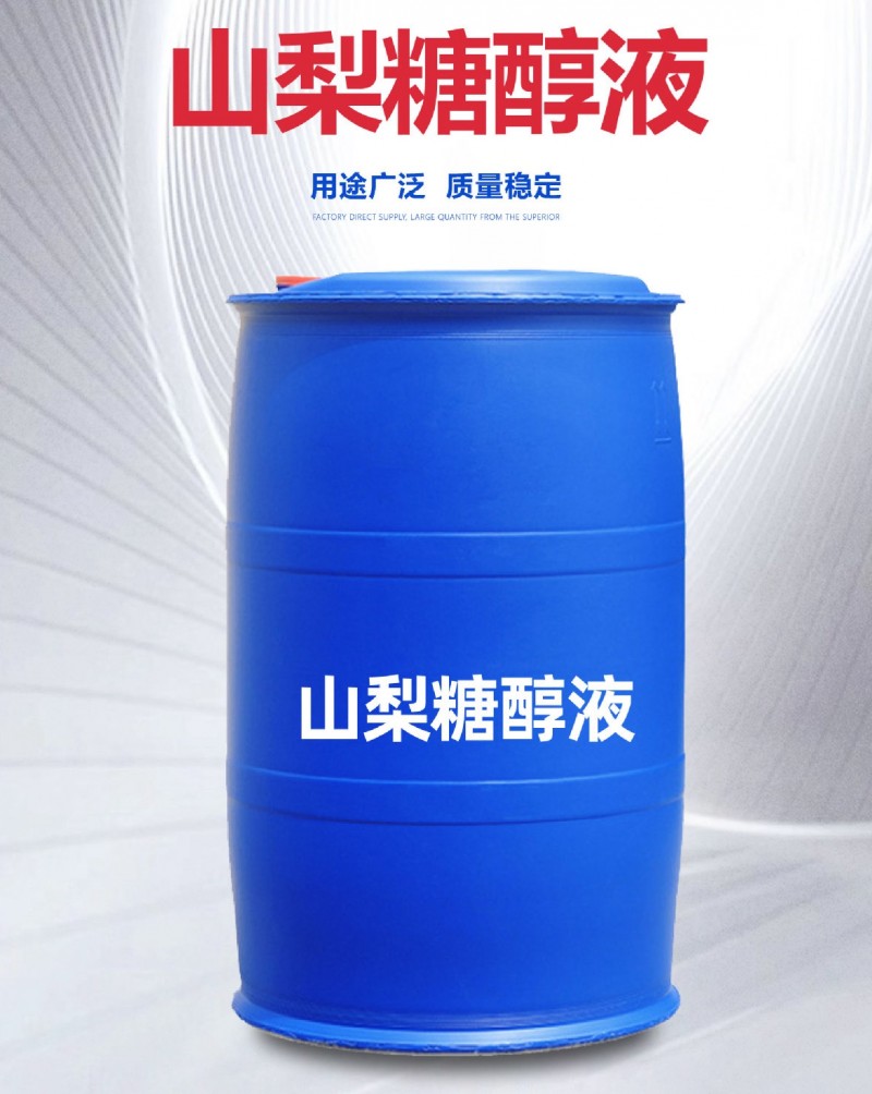 O1CN01b0im8p2EYlOQKn6sz_!!2207247018757-0-cib