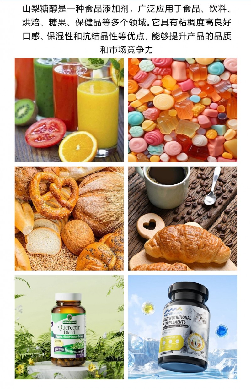 O1CN01i4Qxx02EYlOP1JE6Z_!!2207247018757-0-cib