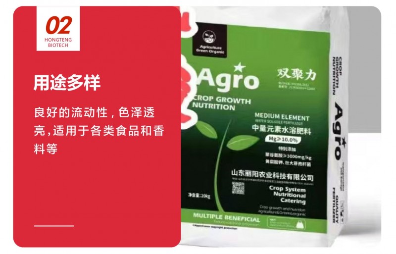 O1CN017MLlU52EYlOOp0ec7_!!2207247018757-0-cib (1)