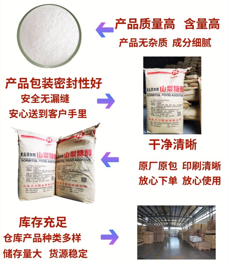 O1CN01BVwXnk2DkNnSLJgLD_!!2218984718647-0-cib