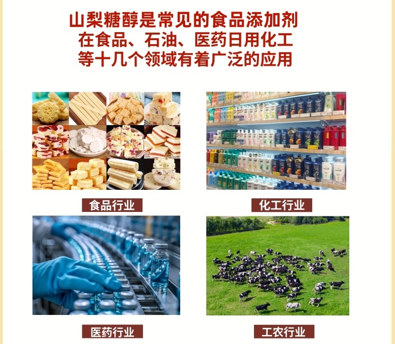 O1CN01huBUmK2DkNnSLJ95Z_!!2218984718647-0-cib