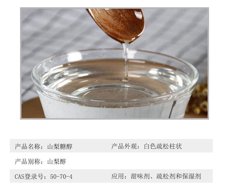 O1CN018wrfsK1uJqEwAfQ6f_!!2220858616017-0-cib