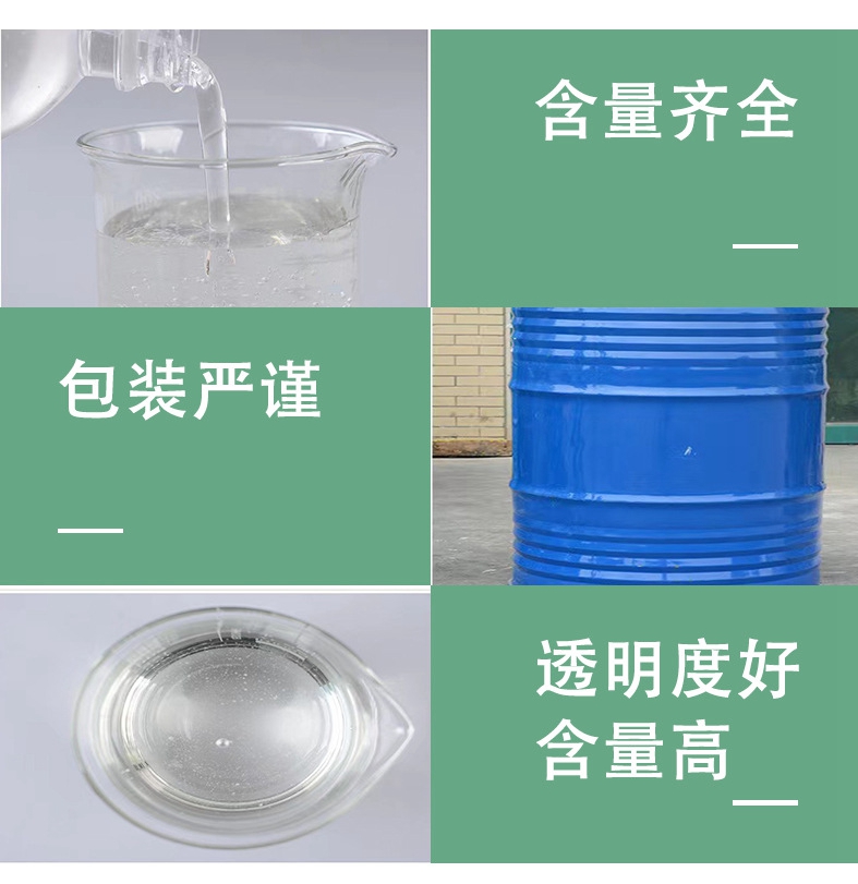 O1CN01oRx20b1NmLJwJETVE_!!2208800191612-0-cib