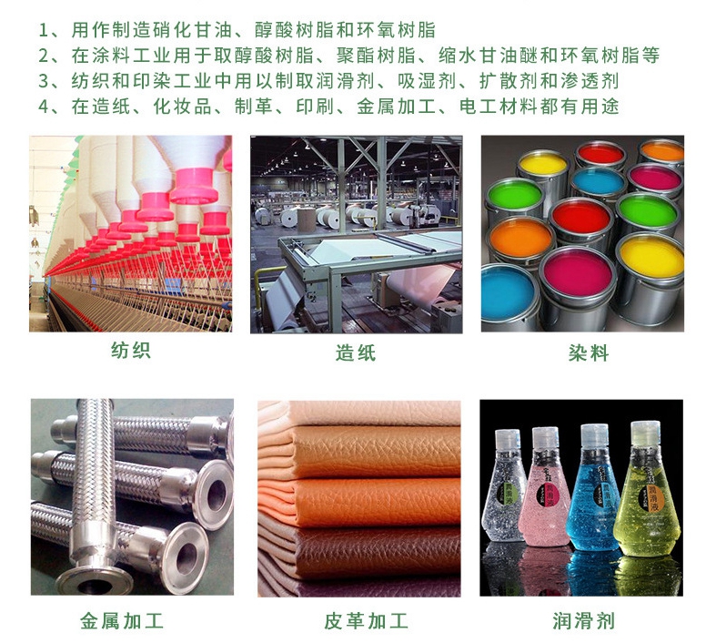 O1CN0111ZV3L1vLxMztPLMj_!!2707696157-0-cib