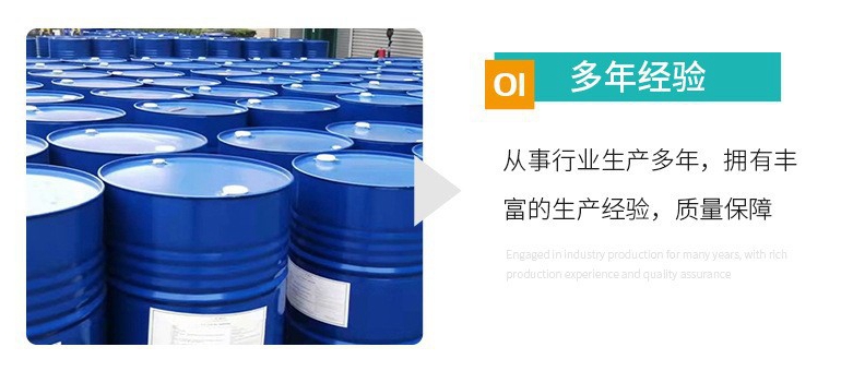 O1CN01bC7OPb2BCpVFn2mkI_!!2217877118303-0-cib (1)