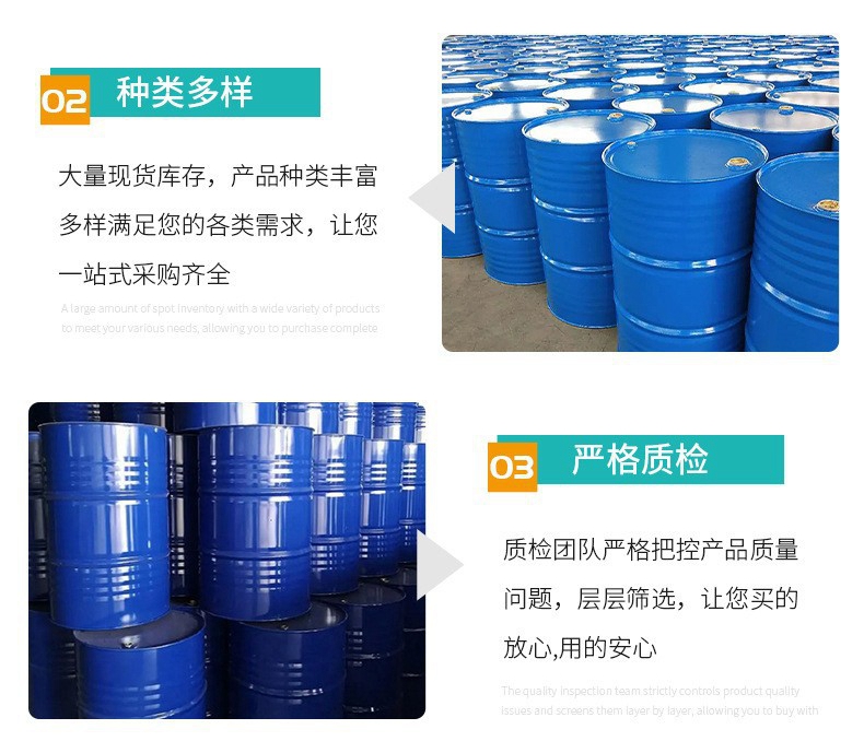 O1CN01bC7OPb2BCpVFn2mkI_!!2217877118303-0-cib (2)