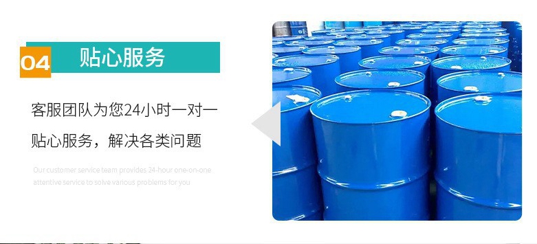 O1CN01bC7OPb2BCpVFn2mkI_!!2217877118303-0-cib