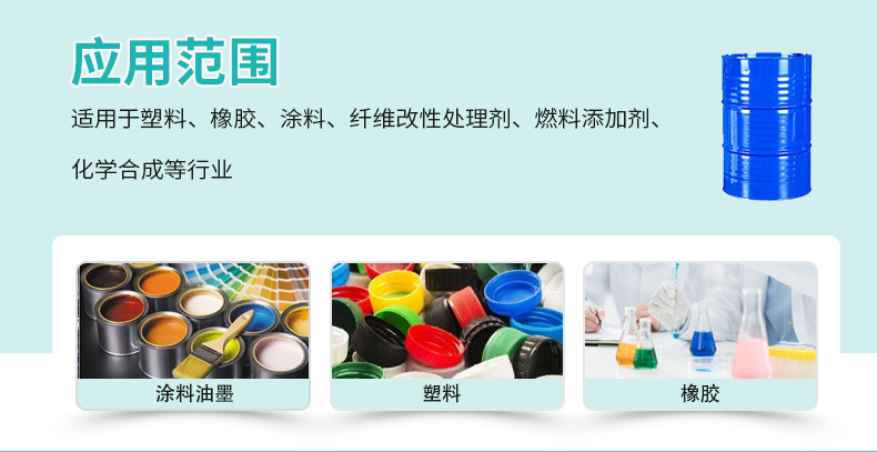 O1CN01tYxj1C2BCpUYpAMcN_!!2217877118303-0-cib