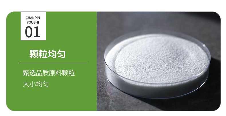 O1CN01osaYWz1sPDdO6Dp9D_!!2220653915758-0-cib (1)