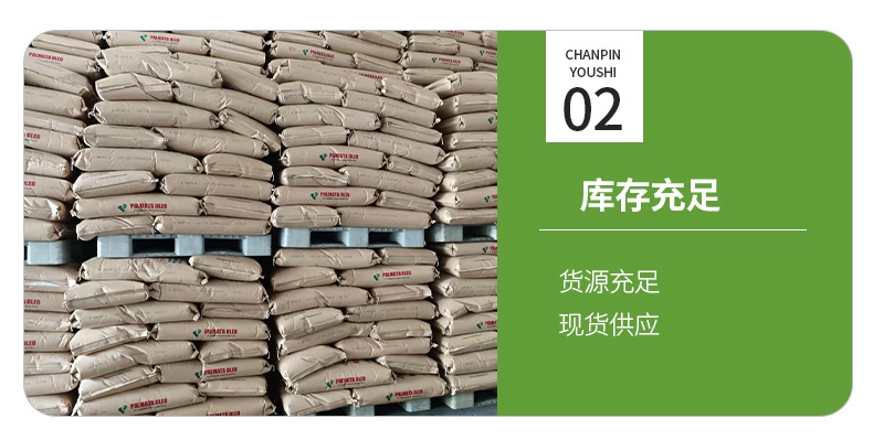 O1CN01osaYWz1sPDdO6Dp9D_!!2220653915758-0-cib (2)