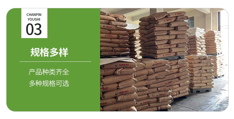 O1CN01osaYWz1sPDdO6Dp9D_!!2220653915758-0-cib