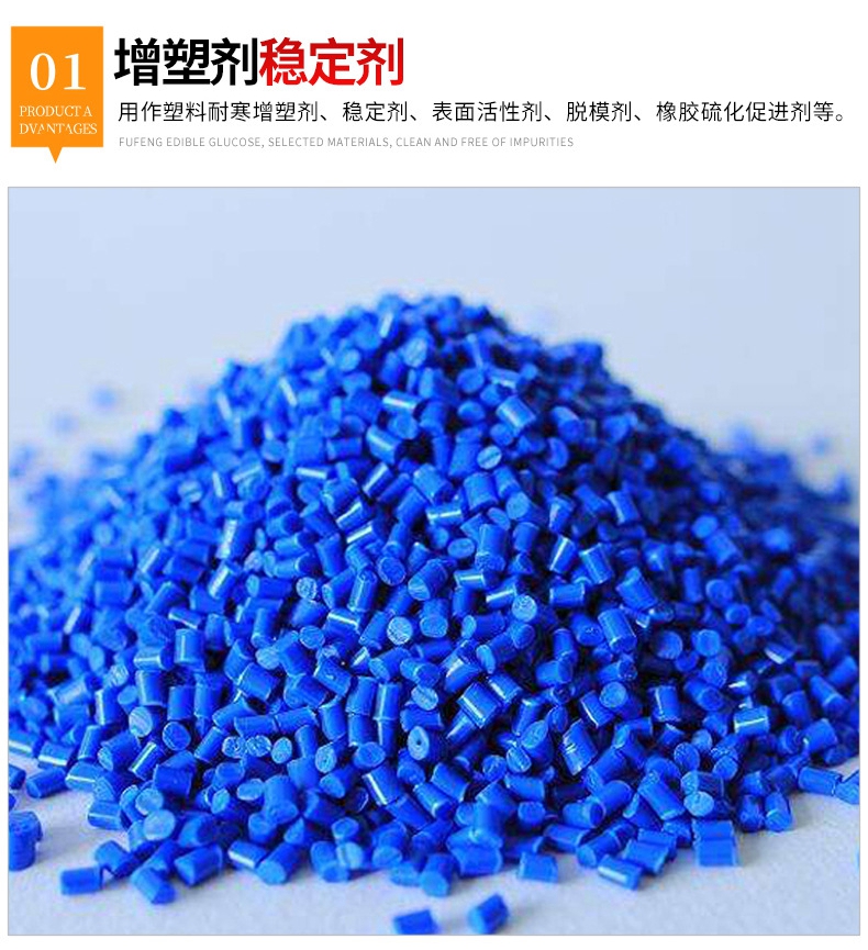 O1CN01Dc0CrB1vQXGZEUX1O_!!2200614726167-0-cib