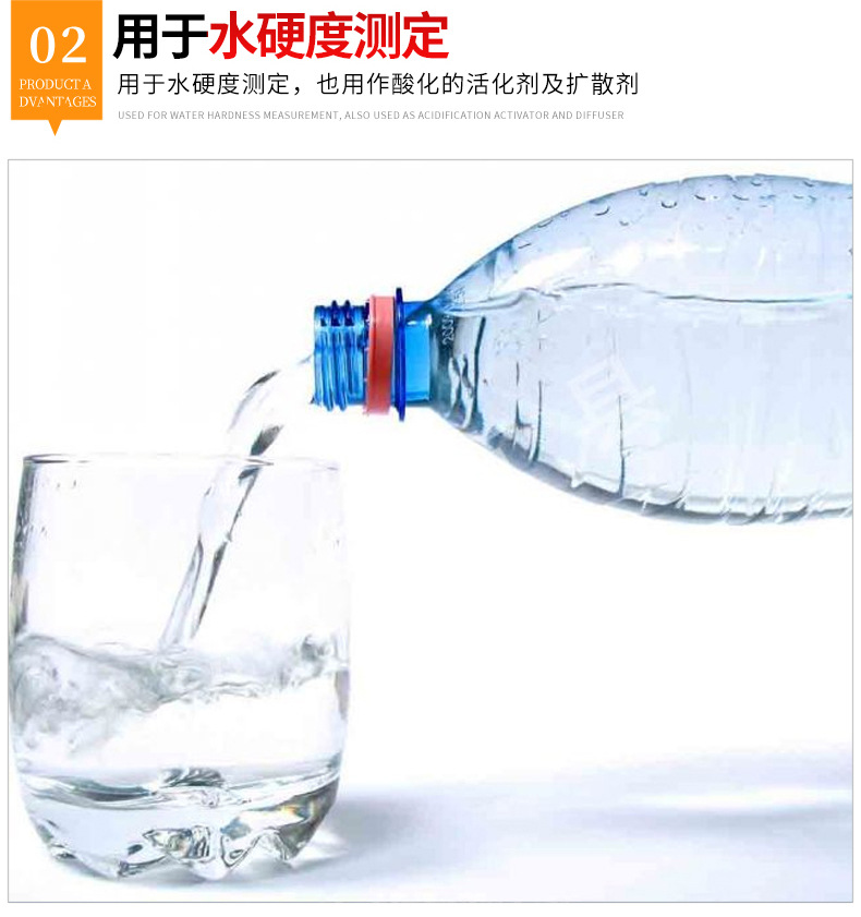 O1CN01VlOlZc1vQXGi6iMaw_!!2200614726167-0-cib