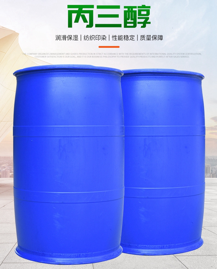 O1CN01mB2NBI1XE7zddP3E6_!!3208592891-0-cib