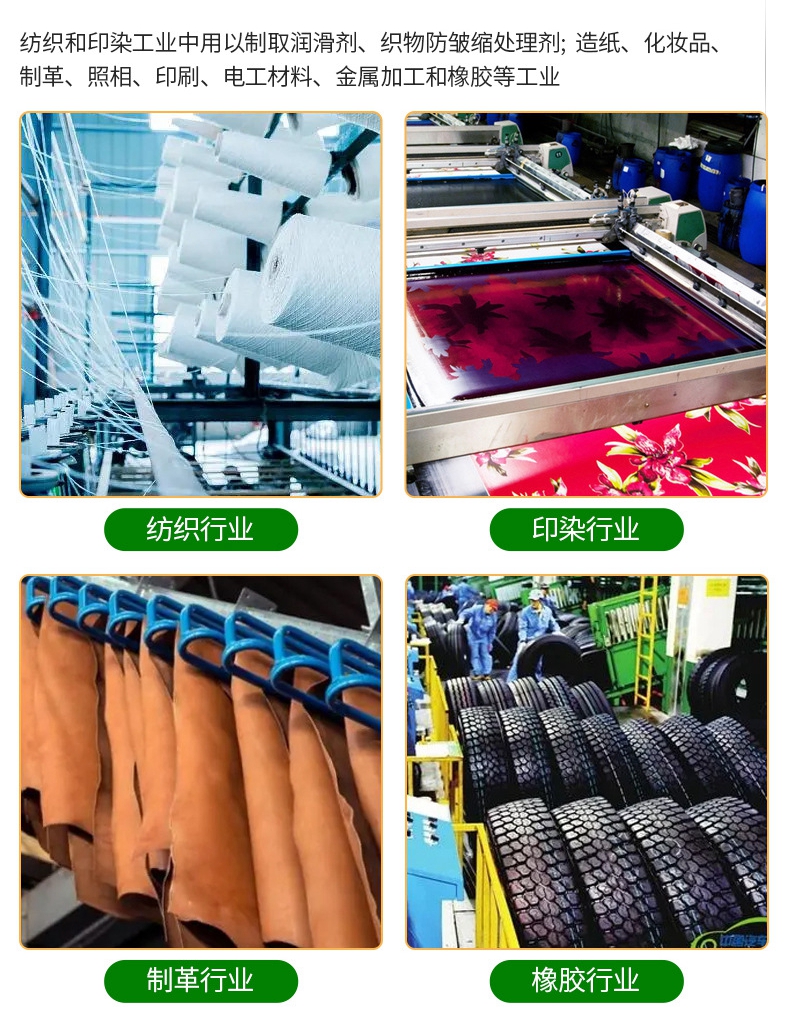 O1CN01JMs1sE2GxbytN20tS_!!2217024519082-0-cib