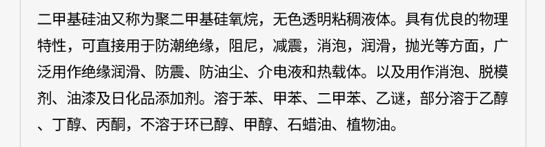 O1CN01qnxEQL1v3B9HgmjXx_!!965456116-0-cib (1)