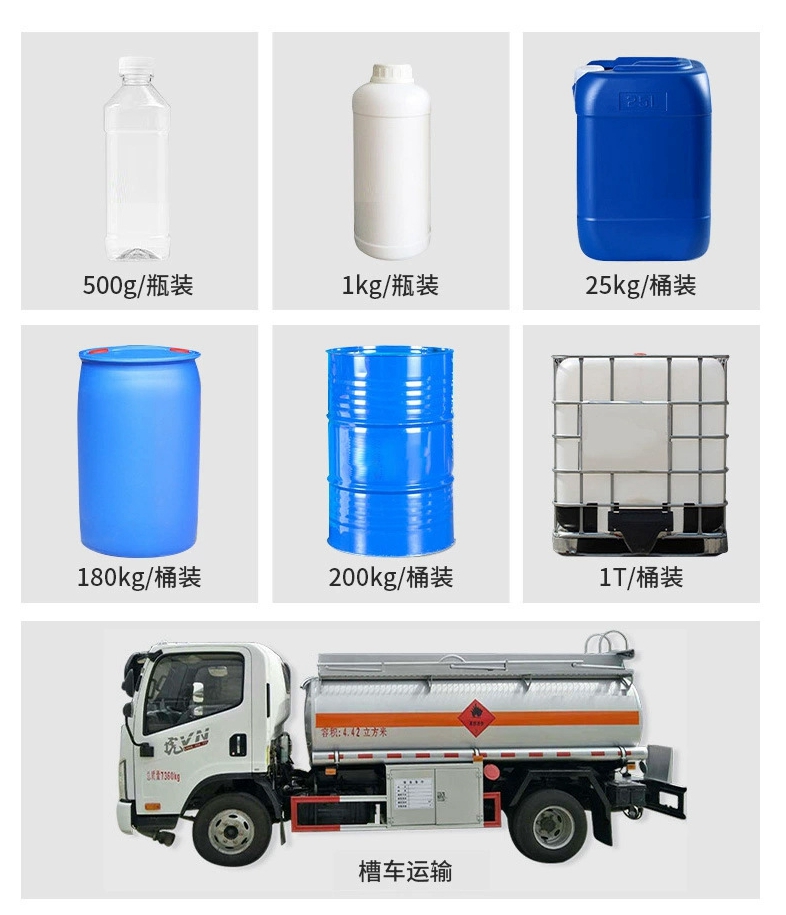 O1CN01k6utBP1R8jgKdFkDq_!!2218685632067-0-cib