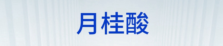 O1CN01gTU4L92IT2rEJfq3j_!!2492809286-0-cib