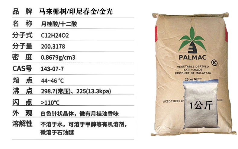 O1CN010FAtwp1cPe762ZOZa_!!2219672563593-0-cib (1)