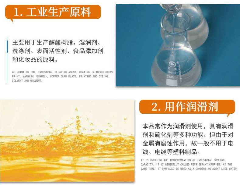 O1CN01KJhflb1OJmFLPP3vJ_!!4005991685-0-cib (1)