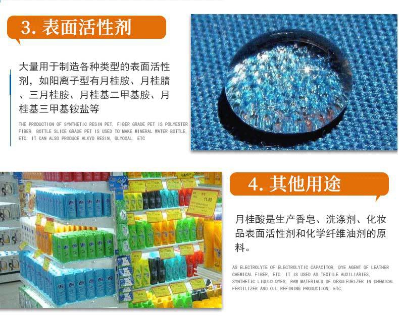 O1CN01KJhflb1OJmFLPP3vJ_!!4005991685-0-cib (2)