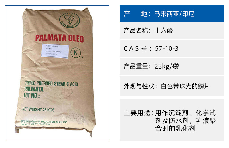 O1CN01AoCaaP2BTJq5Yf6I9_!!2206413218339-0-cib