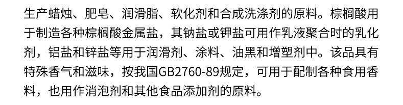 O1CN01EYmqty1sb7aY2wc0B_!!2211059365784-0-cib_副本